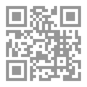 Qr Code عرافو الشوارع