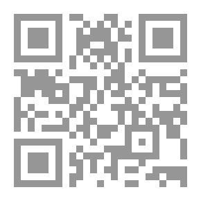Qr Code الأنساب 1/6 مع الفهارس