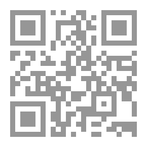 Qr Code Red Volcano