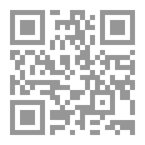 Qr Code حقائق هوميروس