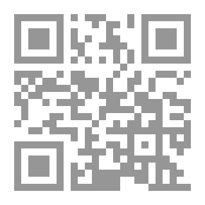 Qr Code Fruit Tree Cultivation Technology