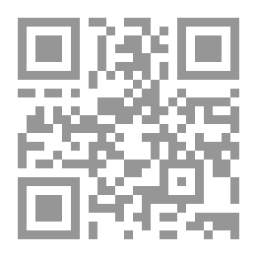 Qr Code عشاق الشهادة