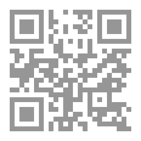 Qr Code Partition Type (MBR/EBR)