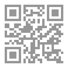 Qr Code نظرة الى المالانهاية