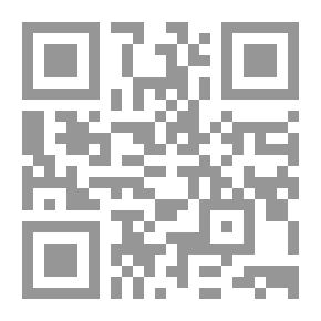 Qr Code مناهضة احتلال العراق ؛ دراسات ووثائق أمريكية وعالمية