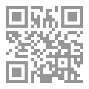 Qr Code بردة البوصيري وتأثيرها على الشعر السنغالي العربي دراسة نقدية تحليلية