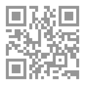 Qr Code Oeuvres complètes