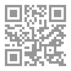 Qr Code The Divine Scenes - Followed By An Explanation Of The Problems Of The Meccan Conquests By Ibn Arabi