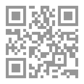 Qr Code الحركة الفكرية في خراسان في القرن السادس الهجري