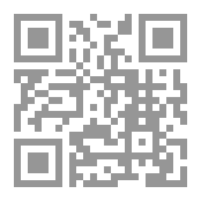 Qr Code في نيبال بلاد الجبال