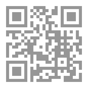 Qr Code وانتشرت الدعوة في كل مكان (سلسلة السيرة النبوية للبراعم ؛ 42)