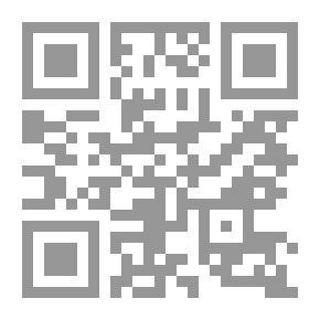 Qr Code تحكيم ألاباما