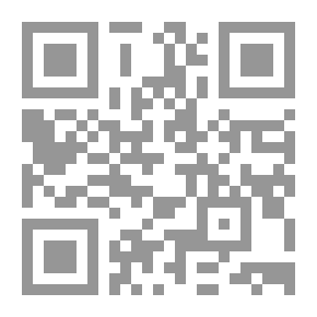 Qr Code الآثار الاقتصادية الكلية لسياسة الإنفاق الحكومي ؛ دراسة تطبيقية قياسية لنماذج التنمية الاقتصادية