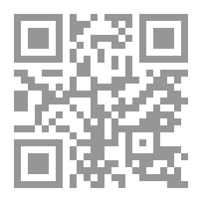 Qr Code جدل الطبيعة
