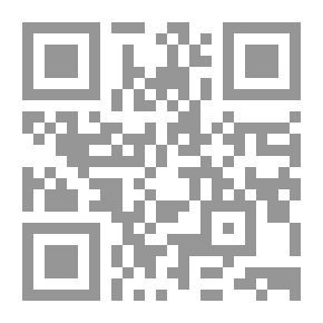 Qr Code الروح المجرد