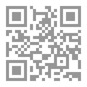 Qr Code Miss Harriet