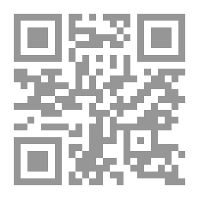 Qr Code Fundamentals Of Physical Chemistry - Theoretical