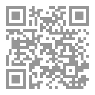 Qr Code اعرف عقیدتک