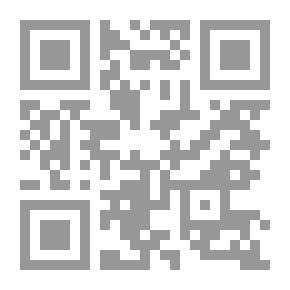 Qr Code طارق من السماء