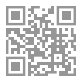Qr Code في التحليل اللغوي للنص الروائي