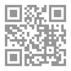 Qr Code سنن النسائي المجتبى - الجزء الثاني