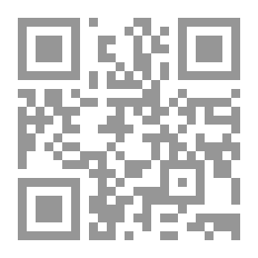 Qr Code The Human Origin Is Guava