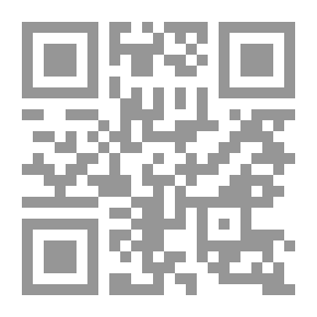 Qr Code الوسمية