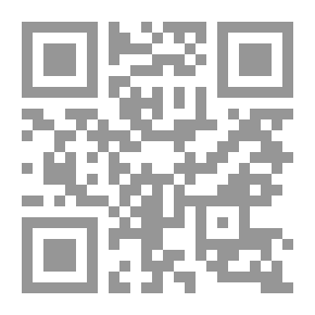 Qr Code سلسلة أفول شمس الحضارة الغربية #6: الحضارة الغربية على شفا جرف هار