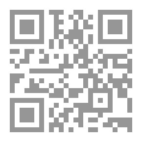 Qr Code مبادئ وموجهات لتجديد البرنامج