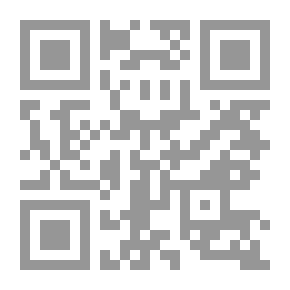 Qr Code تحصي الغدد اللعابية