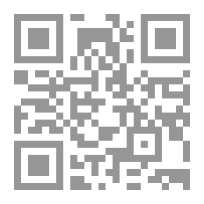 Qr Code أسس اللينينية