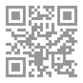 Qr Code The World For Sale, Complete