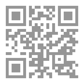 Qr Code The Rights And Duties Of The Public Employee From A Positive Islamic Perspective - A Comparative Study Between Islamic Law And Positive Law