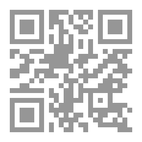 Qr Code Winning Minute