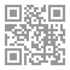 Qr Code كرامات الصلوات على محمد وآله الهداة