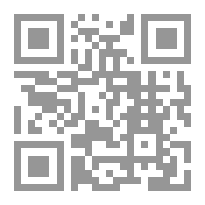Qr Code خلف أسوار العلم