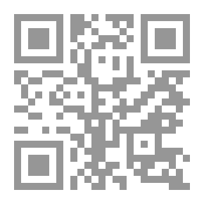 Qr Code Delay in Transit