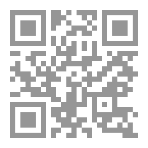 Qr Code تكنولوجيا الخرسانة