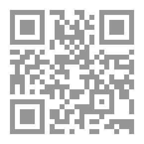 Qr Code سلسلة الاكتشافات المبكرة