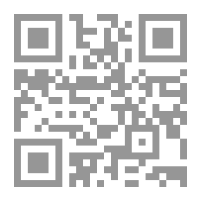 Qr Code مقهى النبي دانيال