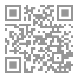 Qr Code الرؤية