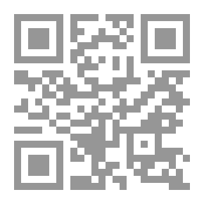 Qr Code State Theory In Khaldunian Thought