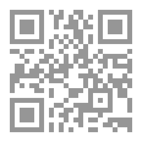 Qr Code Mémoires. Collection in-8o