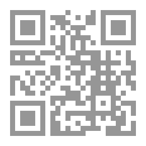 Qr Code التربية والتعليم في الدول الإسلامية خلال القرن 14 من التبعية إلى الأصالة