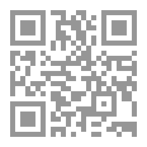 Qr Code نشأة الفكر السياسي الإسلامي وتطوره - دراسة في المثلث الإشكالي المدنية والأصالة والعقلانية السياسية