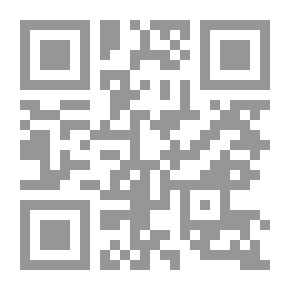 Qr Code المحاكمة والمسخ