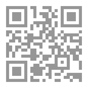 Qr Code أبحاث تجريبية في فلسفة الألوان الدائمة: و ...