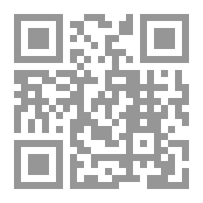 Qr Code المعجم المدرسي ؛ دراسة تحليلية للوافر وجيز