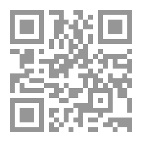 Qr Code العلاقات الأورومتوسطية: من مأزق برشلونة إلى انتحار المتوسط