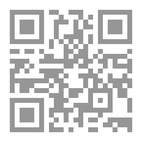 Qr Code تاريخ ابن خلدون - الجزء السادس